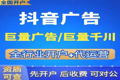 百度竞价推广公司经典案例研究：广告效果最大化策略