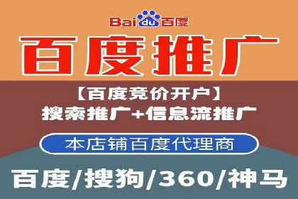 360信息流广告的创意玩法：看这五个案例就够了